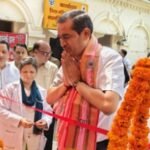 मथुरा 23 सितंबर 26*आयुर्वेद दिवस : जिलाधिकारी ने कलेक्ट्रेट परिसर में स्वास्थ्य शिविर का शुभारंभ किया