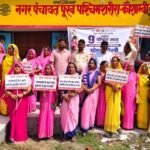 कौशाम्बी 23 सितंबर 26*आंगनबाड़ी केंद्र पूर्वी पश्चिमी शरीरा से निकाली गई पोषण रैली*
