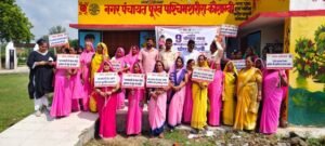 कौशाम्बी 23 सितंबर 26*आंगनबाड़ी केंद्र पूर्वी पश्चिमी शरीरा से निकाली गई पोषण रैली*