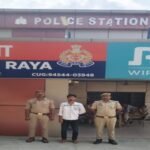 मथुरा 23 सितंबर 26* थाना बलदेव से बलात्कार के अभियोग में वांछित चल रहे अभियुक्त को किया गिरफ्तार ।*
