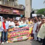 मुजफ्फरनगर 23 सितंबर 26 यूजीसी कानून के विरोध में मुजफ्फरनगर में स्वर्णकार समाज का विरोध प्रदर्शन