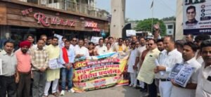 मुजफ्फरनगर 23 सितंबर 26 यूजीसी कानून के विरोध में मुजफ्फरनगर में स्वर्णकार समाज का विरोध प्रदर्शन