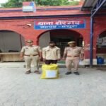 मथुरा 24 सितंबर 26*थाना शेरगढ पुलिस द्वारा चोरी में वांछित 01 अभियुक्त को चोरी के सामान सहित किया गया गिरफ्तार ।*