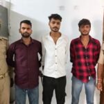 मथुरा 24 सितंबर 26*थाना गोवर्धन पुलिस द्वारा मारपीट एवं जानलेवा हमले के मुकद्दमे में 03 वांछित अभियुक्तगण को किया गया गिरफ्तार।