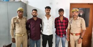 मथुरा 24 सितंबर 26*थाना गोवर्धन पुलिस द्वारा मारपीट एवं जानलेवा हमले के मुकद्दमे में 03 वांछित अभियुक्तगण को किया गया गिरफ्तार।