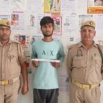 मथुरा 24 सितंबर 26*थाना वृन्दावन पुलिस टीम द्वारा 01 अभियुक्त को अवैध चाकू सहित किया गया गिरफ्तार ।*
