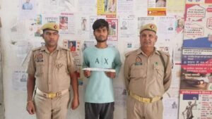 मथुरा 24 सितंबर 26*थाना वृन्दावन पुलिस टीम द्वारा 01 अभियुक्त को अवैध चाकू सहित किया गया गिरफ्तार ।*
