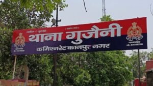 कानपुर नगर 25सितंबर 26*गणेश विसर्जन के जुलूस में बवाल, दो पक्ष भिड़े,दईमार बम चलने से कई युवक घायल,