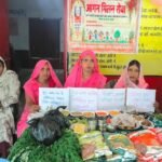 कौशाम्बी 25 सितम्बर 26*सेवा संकल्प अभियान के तहत मंझनपुर व चायल ब्लॉक में आंगन मिलन सेवा कार्यक्रम आयोजित