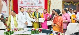मथुरा 26 सितंबर 26*मातृत्व शक्ति एवं आंगनवाड़ी कार्यकत्रियों और सहायिकाओं का सम्मान समारोह संपन्न