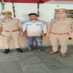 मथुरा 27 सितंबर 26*थाना कोतवाली पुलिस टीम द्वारा गैगस्टर के अभियोग में वांछित चल रहे अभियुक्त को किया गिरफ्तार ।*