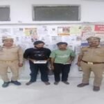 मथुरा 28 सितंबर 26*थाना वृन्दावन पुलिस द्वारा 02 अभियुक्तगण को चोरी के 02 जेन्टस पर्स व 01 अवैध छुरा सहित गिरफ्तार किया गया ।*