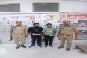 मथुरा 28 सितंबर 26*थाना वृन्दावन पुलिस द्वारा 02 अभियुक्तगण को चोरी के 02 जेन्टस पर्स व 01 अवैध छुरा सहित गिरफ्तार किया गया ।*