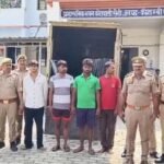 कौशाम्बी 28 सितम्बर 26*सोलर पैनल चोरी गैंग का खुलासा, 4 शातिर चोर गिरफ्तार,