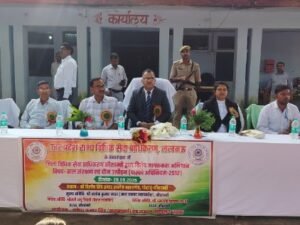 कौशाम्बी 28 सितंबर 26*बाल संरक्षण के लिए समाज को जागरूक एवं संवेदनशील होने की आवश्यकता- मा. श्री अशोक कुमार यादव*