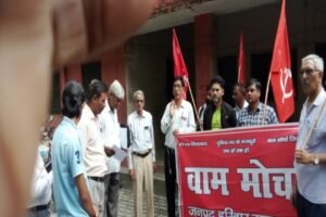 हरिद्वार30 सितम्बर 26*निर्वाचन आयोग के खिलाफ प्रदर्शन, मुख्य चुनाव आयुक्त को हटाने समेत कई मांगों को लेकर राष्ट्रपति के नाम सौंपा ज्ञापन
