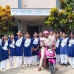 पूर्णिया बिहार 30 सितंबर 26 सड़क पर ‘पुलिस दीदी’ का पहरा – मनचलों की अब खैर नहीं*