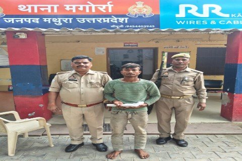 मथुरा 30 सितंबर 26*थाना मगोर्रा पुलिस टीम द्वारा 01 अभियुक्त को 01 अवैध हथियार सहित किया गिरफ्तार ।*