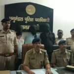 पूर्णिया बिहार 30 सितंबर 2026 जानकीनगर में 10 लाख के पटुआ लूट का खुलासा