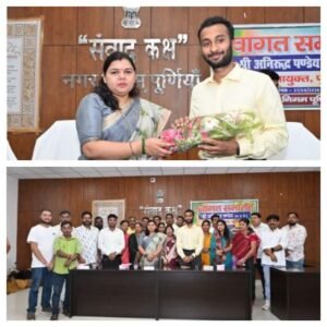 पूर्णिया बिहार 31 अगस्त 26 *पूर्णिया नगर निगम को मिला नया कप्तान, IAS अनिरुद्ध पांडेय ने संभाला कार्यभार,