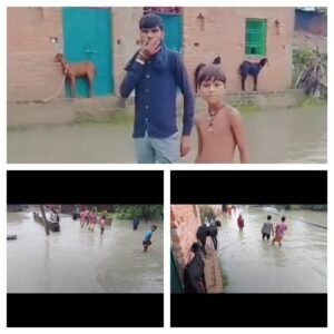बांदा1 सितंबर26*बिसंडा ब्लॉक के चौसड़ गांव में जलभराव से हाहाकार*
