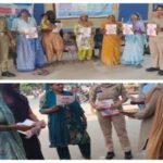 मथुरा 1 सितंबर 26* मिशन शक्ति फेज 5.0(द्वितीय चरण)के तहत महिलाओं एवं बालिकाओं को किया गया जागरूक