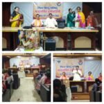 पूर्णिया बिहार 2 सितंबर 26* VHP दुर्गावाहिनी का शक्ति प्रदर्शन, श्रावंती गांगुली को पूर्णियाँ विभाग की कमान