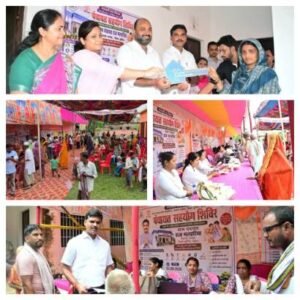 पूर्णिया बिहार 3 सितंबर26 *मल्हरिया में लगा संत रविदास सहयोग शिविर,