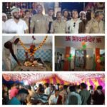 *सुल्तानपुर4 सितंबर 26*: कोतवाली देहात के शिव मंदिर में उतरा नंदलाल का धाम, मुरलीधर की दिव्य झांकी देख भाव-विभोर हुए हजारों भक्त*