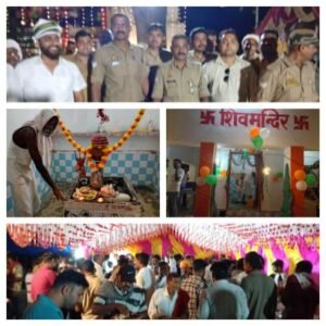 *सुल्तानपुर4 सितंबर 26*: कोतवाली देहात के शिव मंदिर में उतरा नंदलाल का धाम, मुरलीधर की दिव्य झांकी देख भाव-विभोर हुए हजारों भक्त*