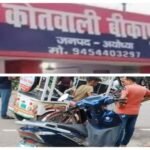 अयोध्या 4सितंबर 26*नाबालिग लड़की को लेकर युवक फरार, लावारिस मिली ई-बाइक से गहराया रहस्य*