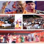लखनऊ 4सितंबर 2026*नन्द के आनंद भयो, जय कन्हैया लाल की!