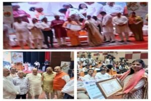 गोरखपुर 5 सितंबर 2026*शिक्षक दिवस पर गोरखपुर में भव्य शिक्षक सम्मान समारोह,
