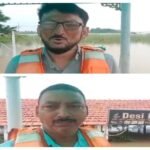 भागलपुर५सितम्बर २६*भागलपुर बाढ़ प्रभावित क्षेत्र में लोगों के बीच पहुंची शांति समिति की टीम,