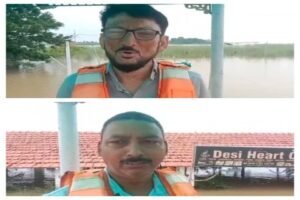 भागलपुर५सितम्बर २६*भागलपुर बाढ़ प्रभावित क्षेत्र में लोगों के बीच पहुंची शांति समिति की टीम,