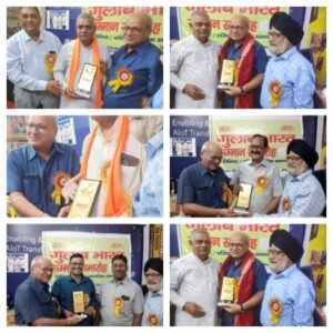 नई दिल्ली 7 सितंबर 26*गुलाब भारत 41 वर्ष पूर्ण, 42वें वर्ष में प्रवेश पर नामचीन हस्तियों का सम्मान
