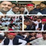 औरैया7 सितंबर 26*बिधूना पहुंचे सपा मुखिया अखिलेश यादव,दिवंगत सपा कार्यकर्ता गौरव रघुवंशी को दी श्रद्धांजलि।*