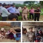महोबा 7 सितम्बर 26*महोबा में दर्दनाक हादसा: गड्ढे में डूबने से चचेरे भाई-बहन समेत तीन मासूमों की मौत,
