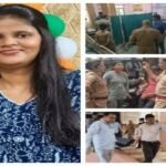 कौशाम्बी 8 सितंबर 26*महिला थाने में चली गोली महिला सिपाही की मौत डॉक्टरों ने किया मृत्यु घोषित