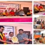 उन्नाव 12सितंबर 26* उ0प्र0 उद्योग व्यापार संगठन के मेगा हेल्थ कैंप में डेढ़ सौ से अधिक लोगों ने उठाया स्वास्थ्य सेवाओं का लाभ