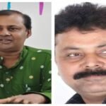पूर्णिया बिहार 13 सितंबर 26 श्रकांग्रेस के कद्दावर नेता अब्दुल जलील मस्तान के निधन पर कांग्रेस में शोक