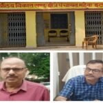 महेवा इटावा 13 सितंबर 26*ब्लॉक स्थापना दिवस पर विशेष