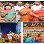 पूर्णिया बिहार 14 सितंबर 26*मंत्री लेशी सिंह ने किया महागणपति महोत्सव का उद्घाटन