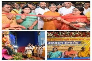 पूर्णिया बिहार 14 सितंबर 26*मंत्री लेशी सिंह ने किया महागणपति महोत्सव का उद्घाटन