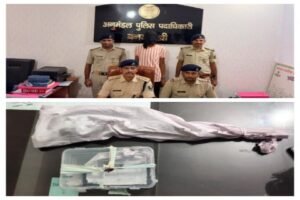 पूर्णिया बिहार 14 सितंबर26 *स्टेटस पर हथियार दिखाना पड़ा भारी, पूर्णिया पुलिस ने दबोचा*