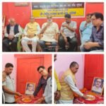 पूर्णिया बिहार 14 सितंबर26 वरिष्ठ पत्रकार गंगा प्रसाद चौधरी को दी गई श्रद्धांजलि*
