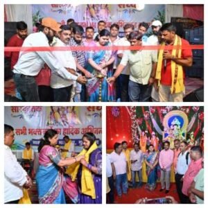 पूर्णिया बिहार 16 सितंबर26* गुलाबबाग में 13 दिवसीय महागणपति महोत्सव का भव्य शुभारंभ, महापौर ने किया उद्घाटन*