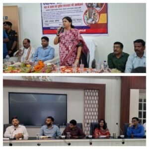 पूर्णिया 16 सितंबर 26*यूपीआजतक न्यूज चैनल पर पूर्णिया किया कुछ महत्वपूर्ण खबरें