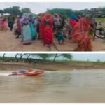 बांदा 17सीतंबर 26*मां की आंखों के सामने रपटे में समाया पांच साल का प्रियांशु,तलाश जारी*
