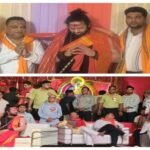 मुजफ्फरनगर 18 सितंबर 2026*राष्ट्रीय हिंदू युवा वाहिनी का भव्य सम्मान समारोह, कार्यकर्ताओं में भरा जोश*